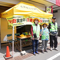 2025.04.07～15 春の交通安全運動実施
