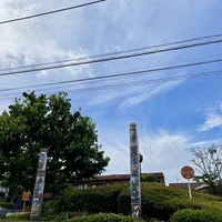 町内有志の皆様で青空公園のお花植替えを行ってくださいました　ありがとうございます！